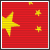 Cina