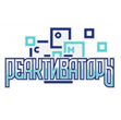 Reaktivatory