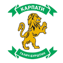 Karpaty Galicia