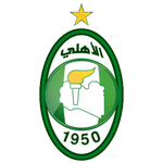 Al Ahli Tripoli