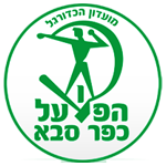 Hapoel Kefar Sawa