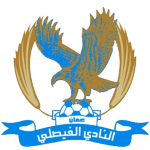 Al-Faisaly Am